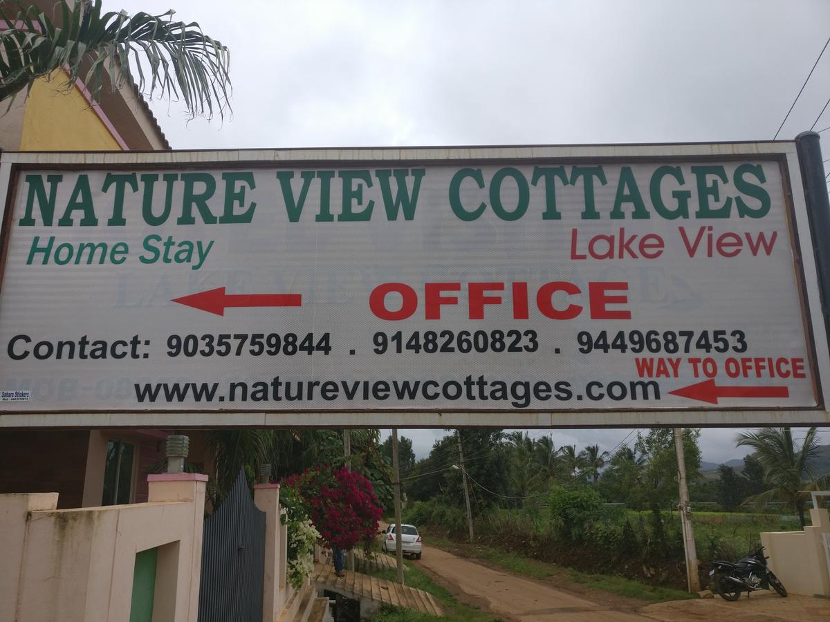 Nature View Cottages Chikmagalur Exterior photo